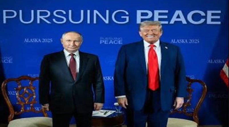 Alaska 2025 putin trump 2