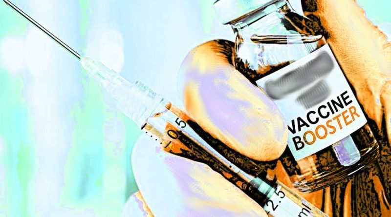 Vaccine Booster 23c
